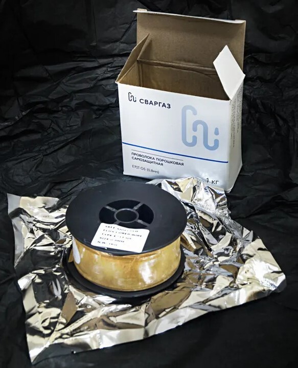 Проволока порошковая самозащитная Е71TGS 0.8 (1кг) "SG"