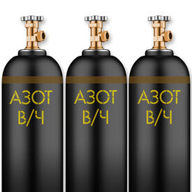 Азот в/ч