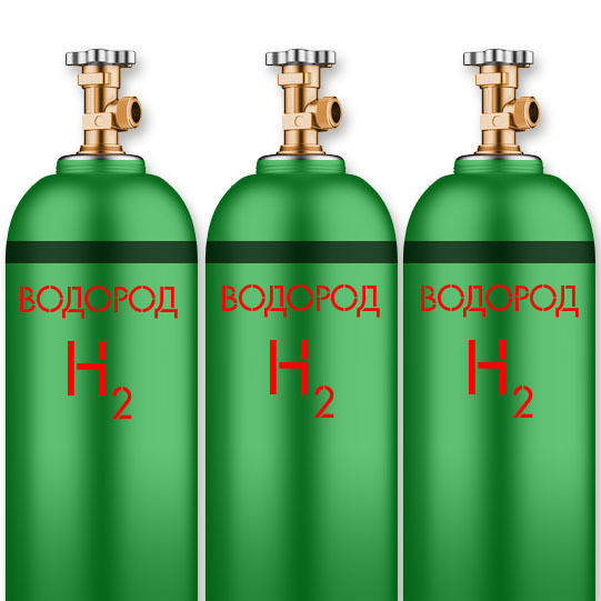 Водород  - купить в интернет-магазине Сканд