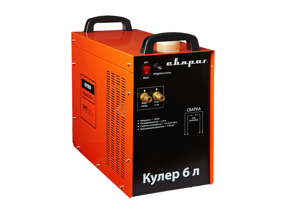 Блок водяного охлаждения WATER COOLER (6L.)