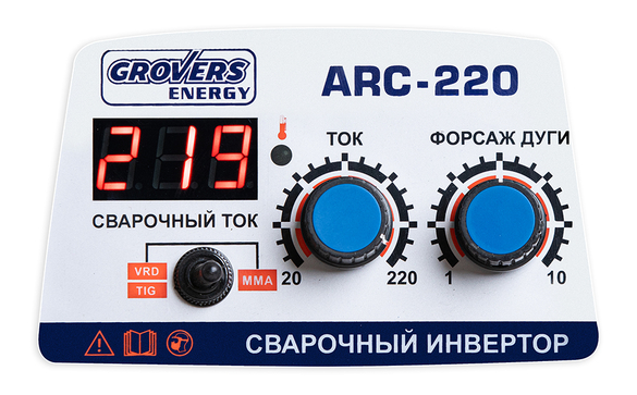 ARC 220 GROVERS ENERGY 